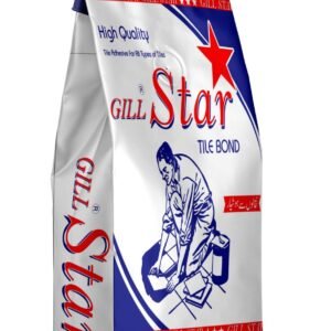 Gill Star