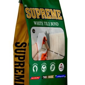 Gill Supreme